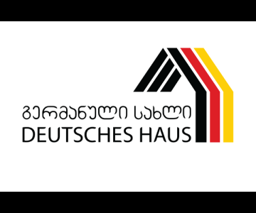 გერმანული სახლი • Deutsches Haus