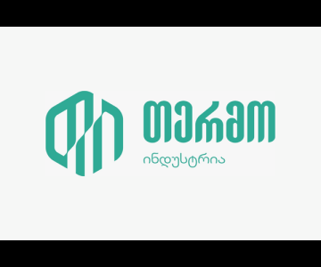 თერმოინდუსტრია • Thermoindustria
